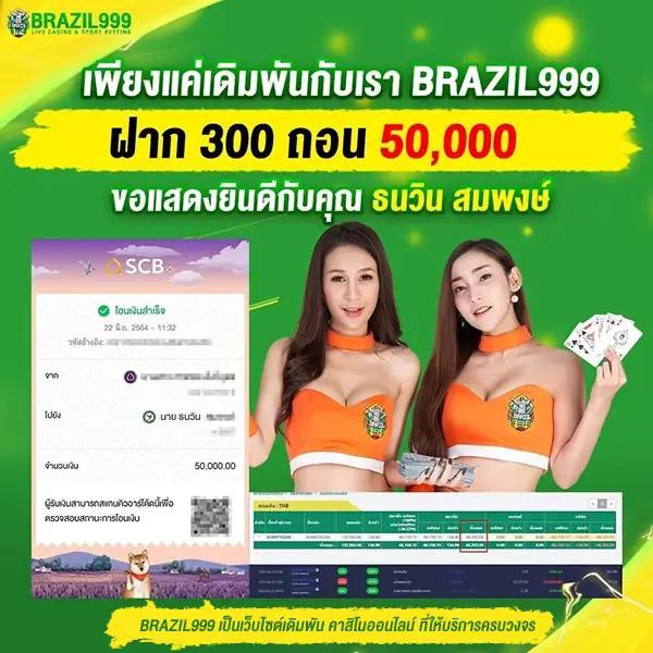 cat888 หวย 4 ตัว เว็บตรง สล็อต ฝากถอนออโต้ ไม่ผ่านเอเย่นต์ 2026