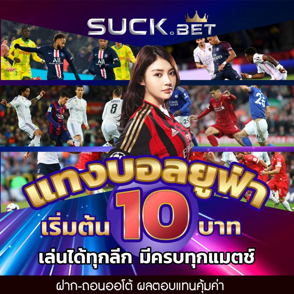 cat888 หวย vip เว็บตรง สล็อต ฝากถอนออโต้ ไม่ผ่านเอเย่นต์ 2026