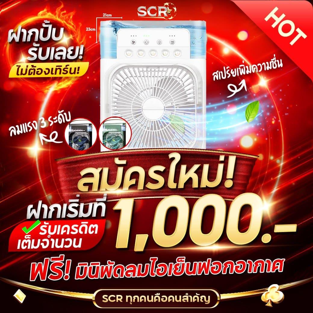 cat888 หวยเข้าสู่ระบบ สล็อต เว็บตรง ฝากถอนออโต้ ไม่ผ่านเอเย่นต์ 2026