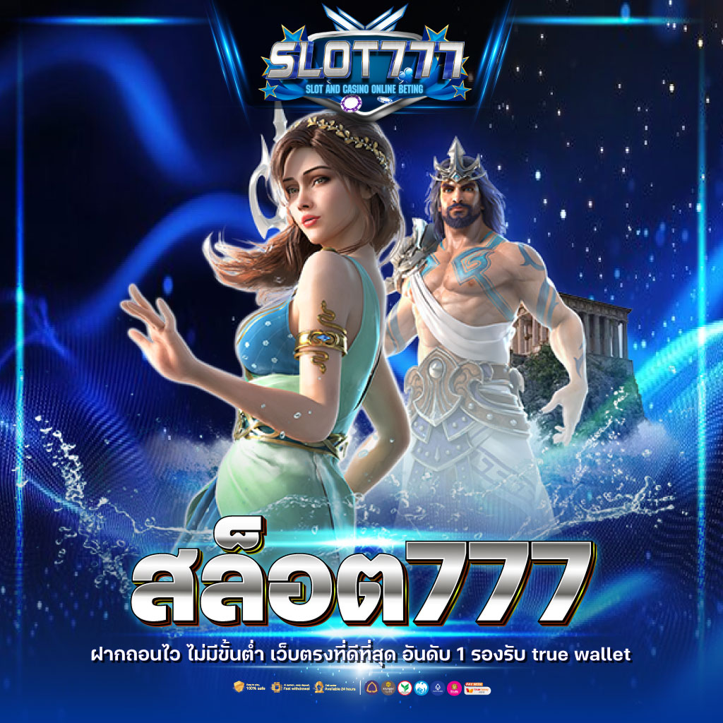cat888fun เว็บตรง สล็อต ฝากถอนออโต้ ไม่ผ่านเอเย่นต์ 2026