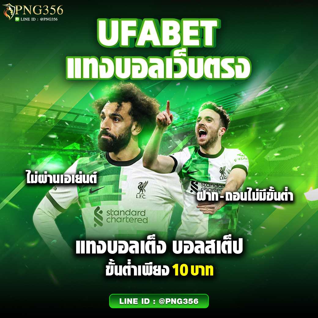 cat888vip หวย เข้า สู่ระบบ เว็บตรง สล็อต ฝากถอนออโต้ ไม่ผ่านเอเย่นต์ 2026