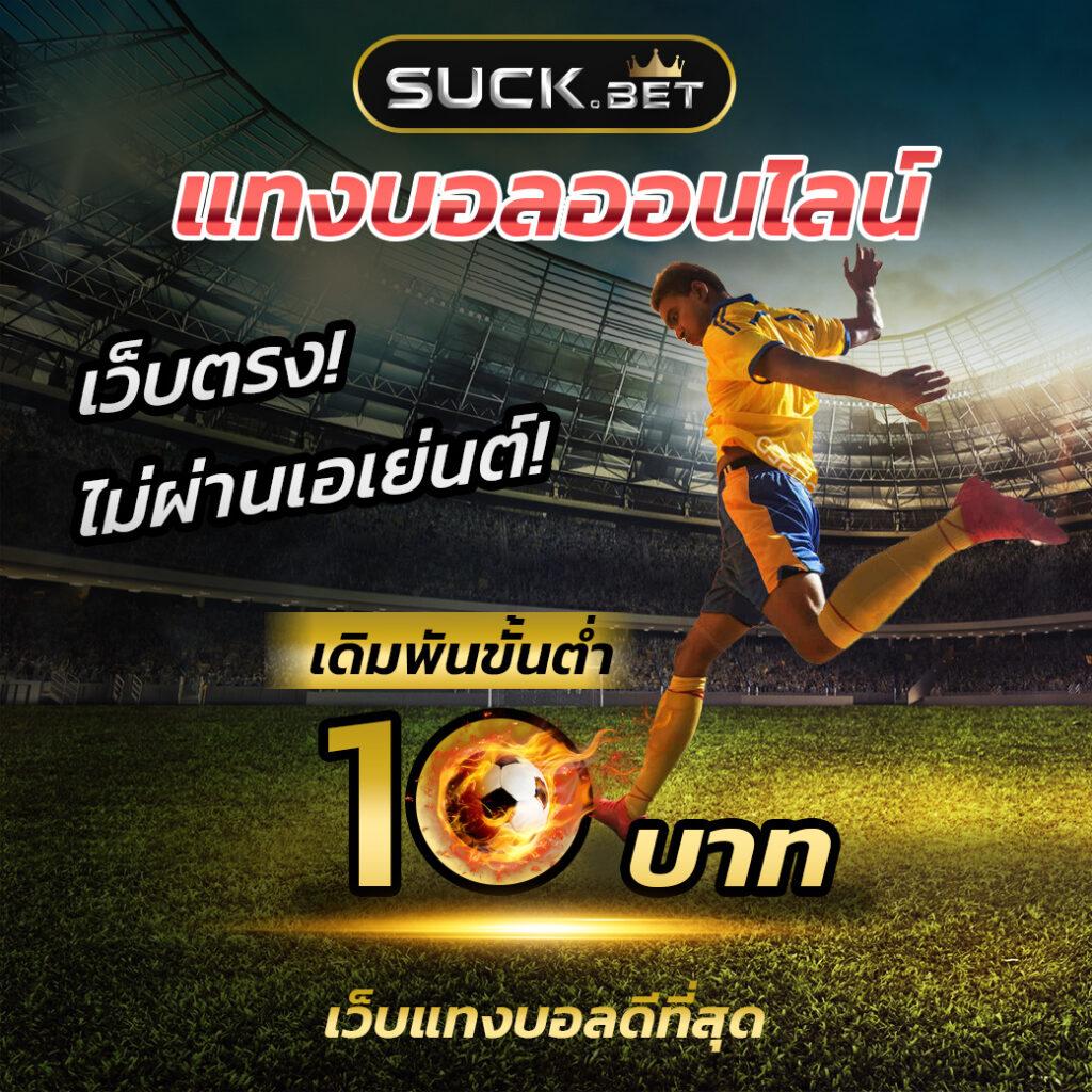 cat888vip เว็บตรง สล็อต ฝากถอนออโต้ ไม่ผ่านเอเย่นต์ 2026