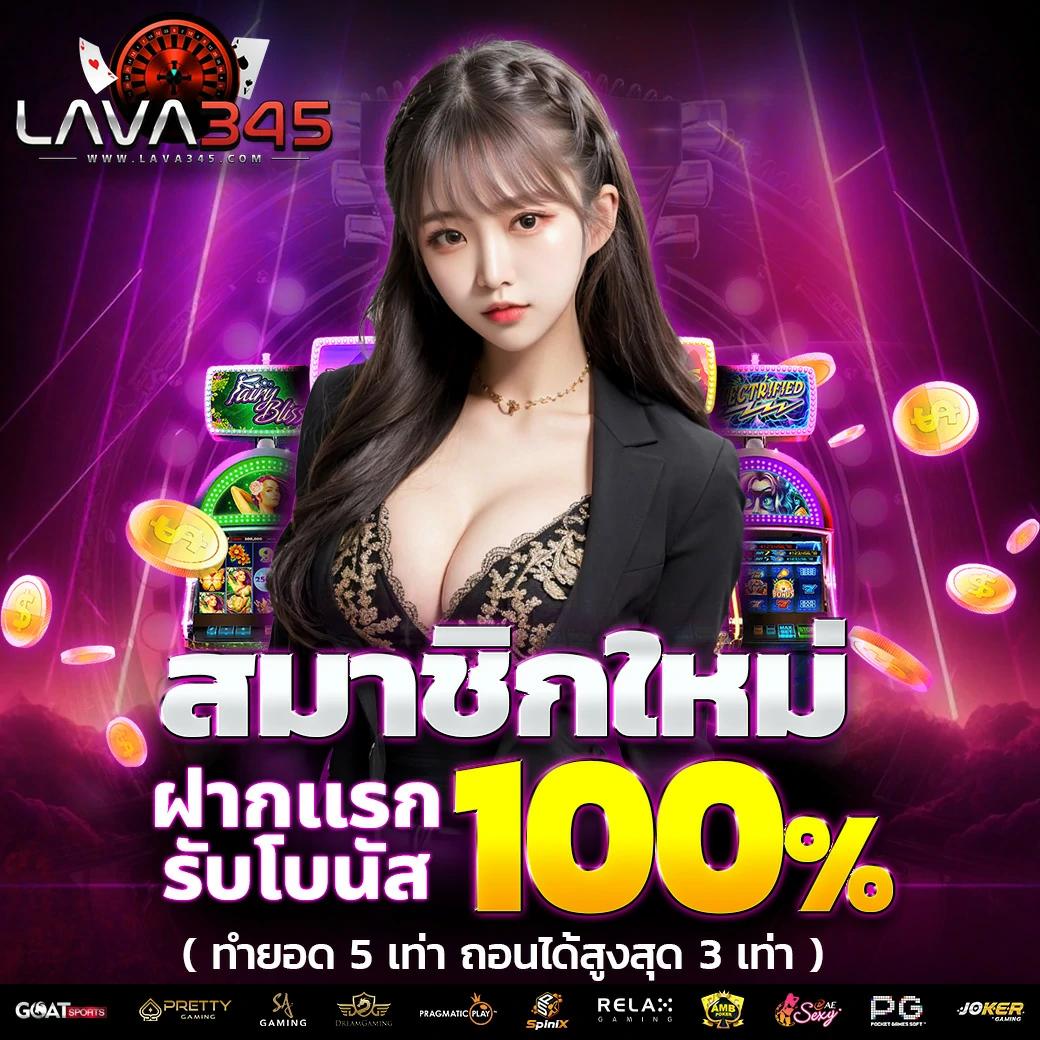 cat999เข้าระบบ เว็บตรง สล็อต ฝากถอนออโต้ ไม่ผ่านเอเย่นต์ 2026