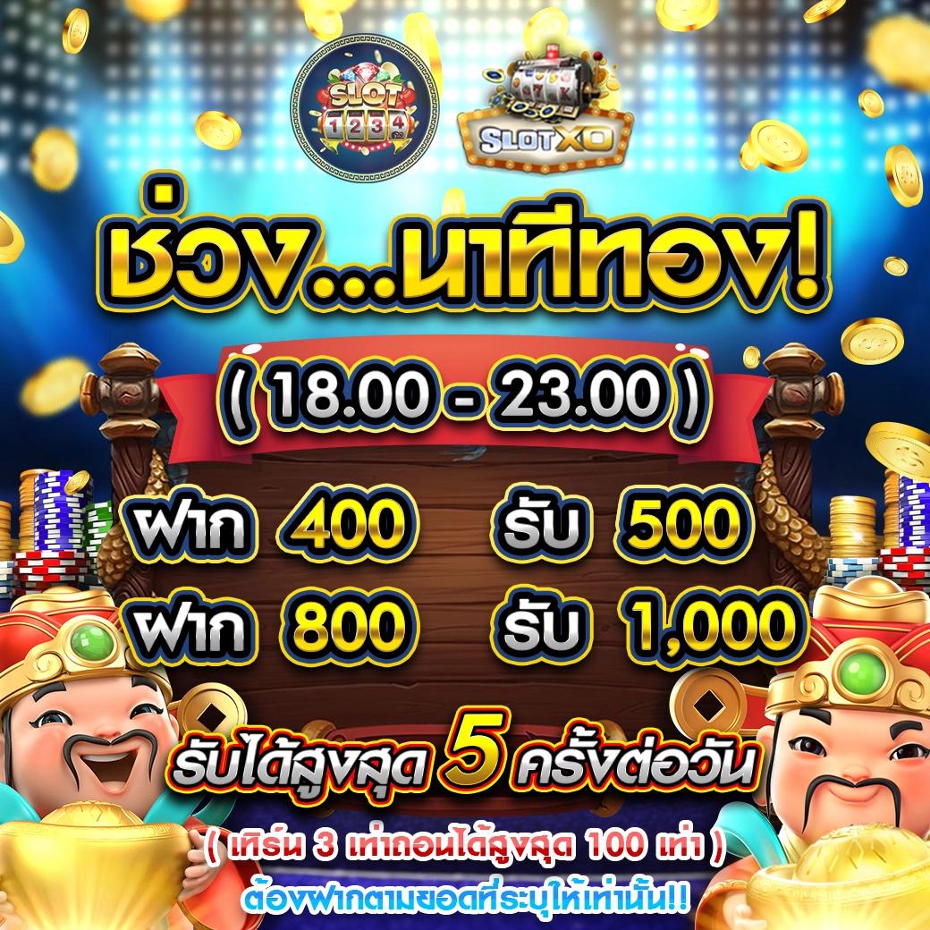 cat 999 เว็บตรง สล็อต ฝากถอนออโต้ ไม่ผ่านเอเย่นต์ 2026