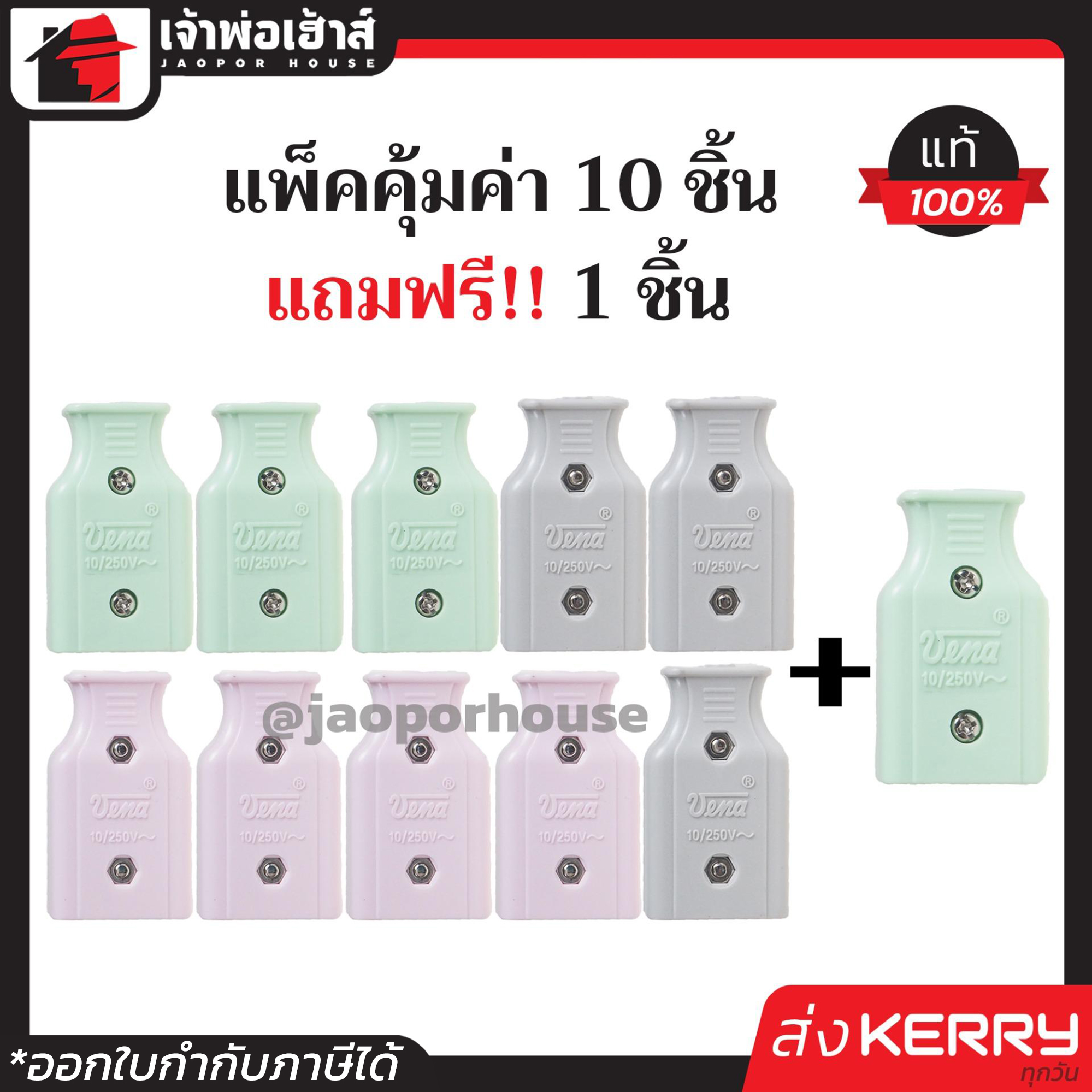 chokdd หวยออนไลน์ เว็บตรง สล็อต ฝากถอนออโต้ ไม่ผ่านเอเย่นต์ 2026