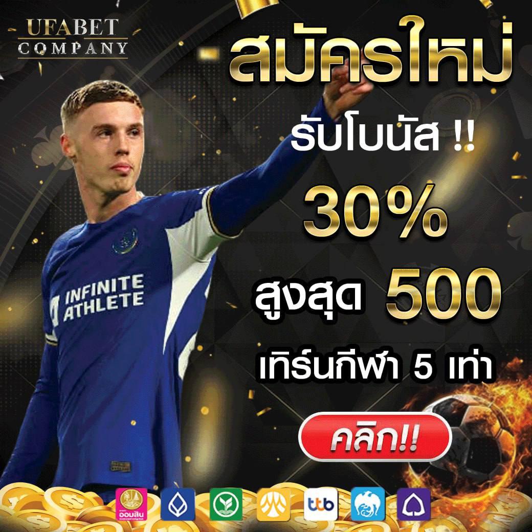 co168 เว็บตรง สล็อต ฝากถอนออโต้ ไม่ผ่านเอเย่นต์ 2026