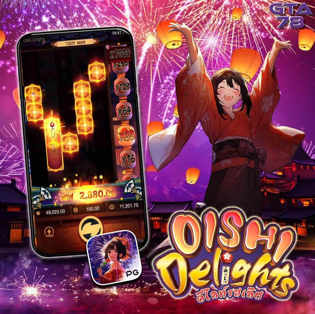 cola555 เว็บตรง สล็อต ฝากถอนออโต้ ไม่ผ่านเอเย่นต์ 2026
