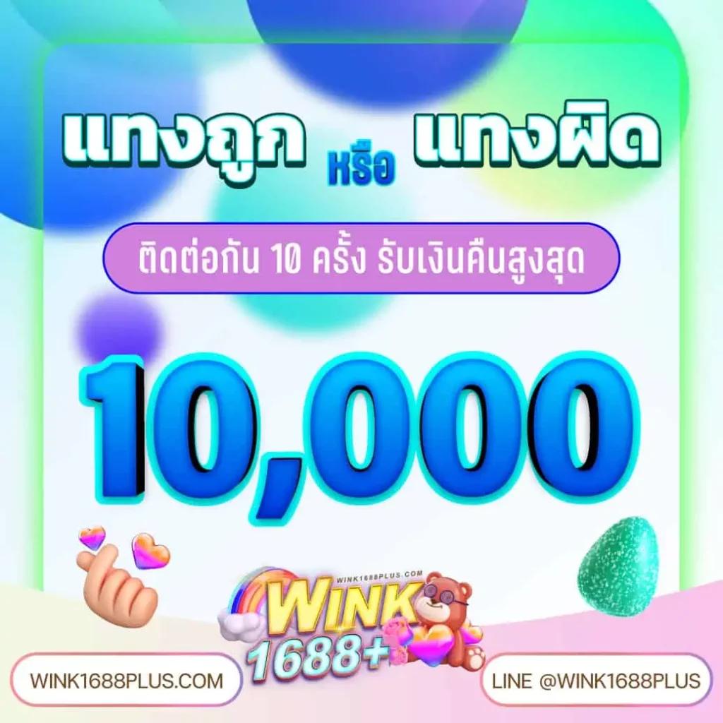 coolbet168 เว็บตรง สล็อต ฝากถอนออโต้ ไม่ผ่านเอเย่นต์ 2026