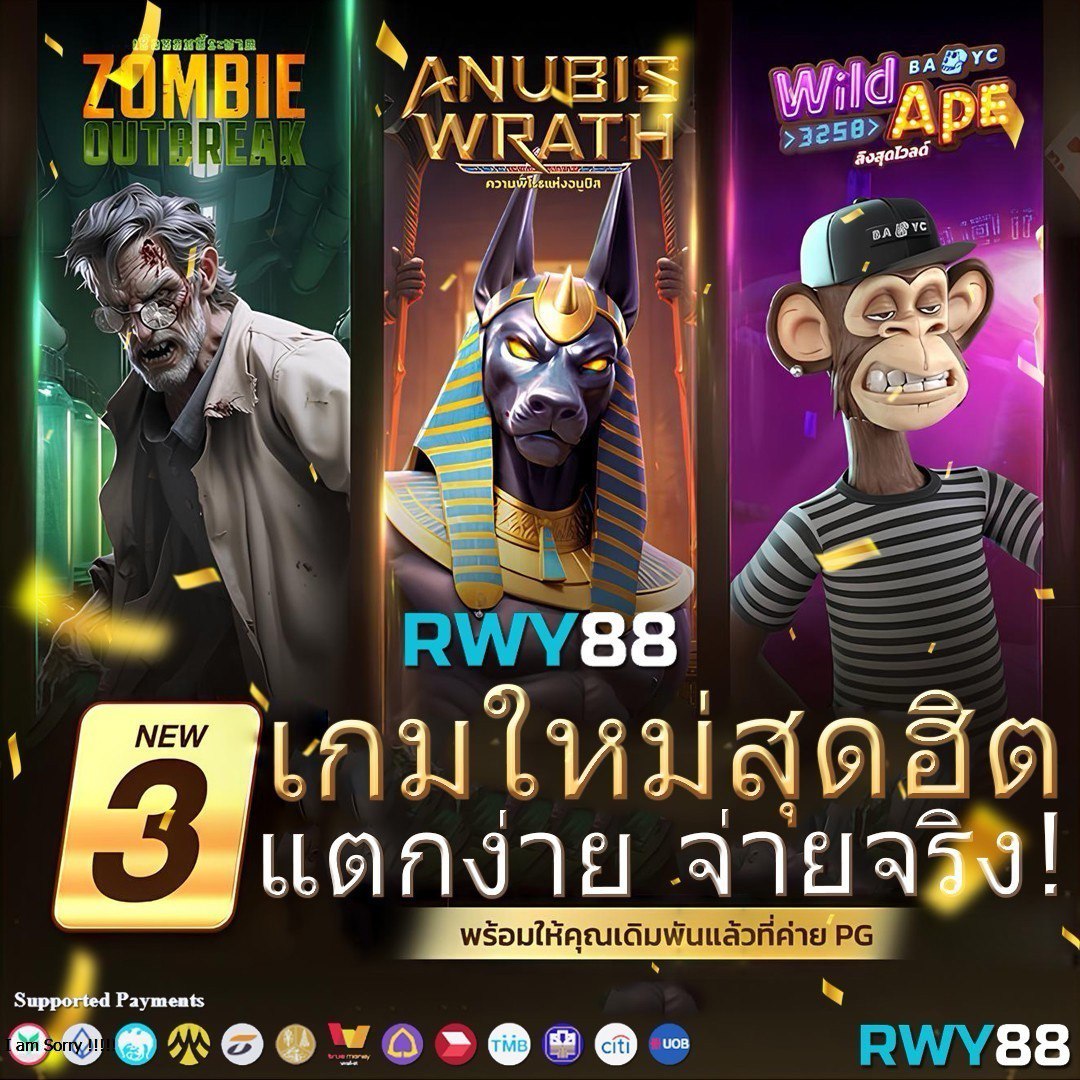copo168 เว็บตรง สล็อต ฝากถอนออโต้ ไม่ผ่านเอเย่นต์ 2026