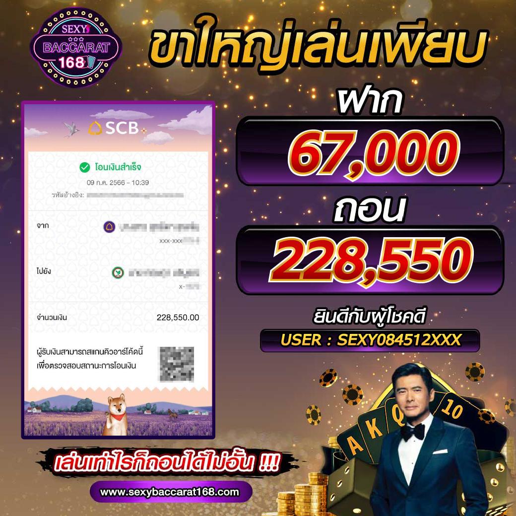 cosca888 เว็บตรง สล็อต ฝากถอนออโต้ ไม่ผ่านเอเย่นต์ 2026