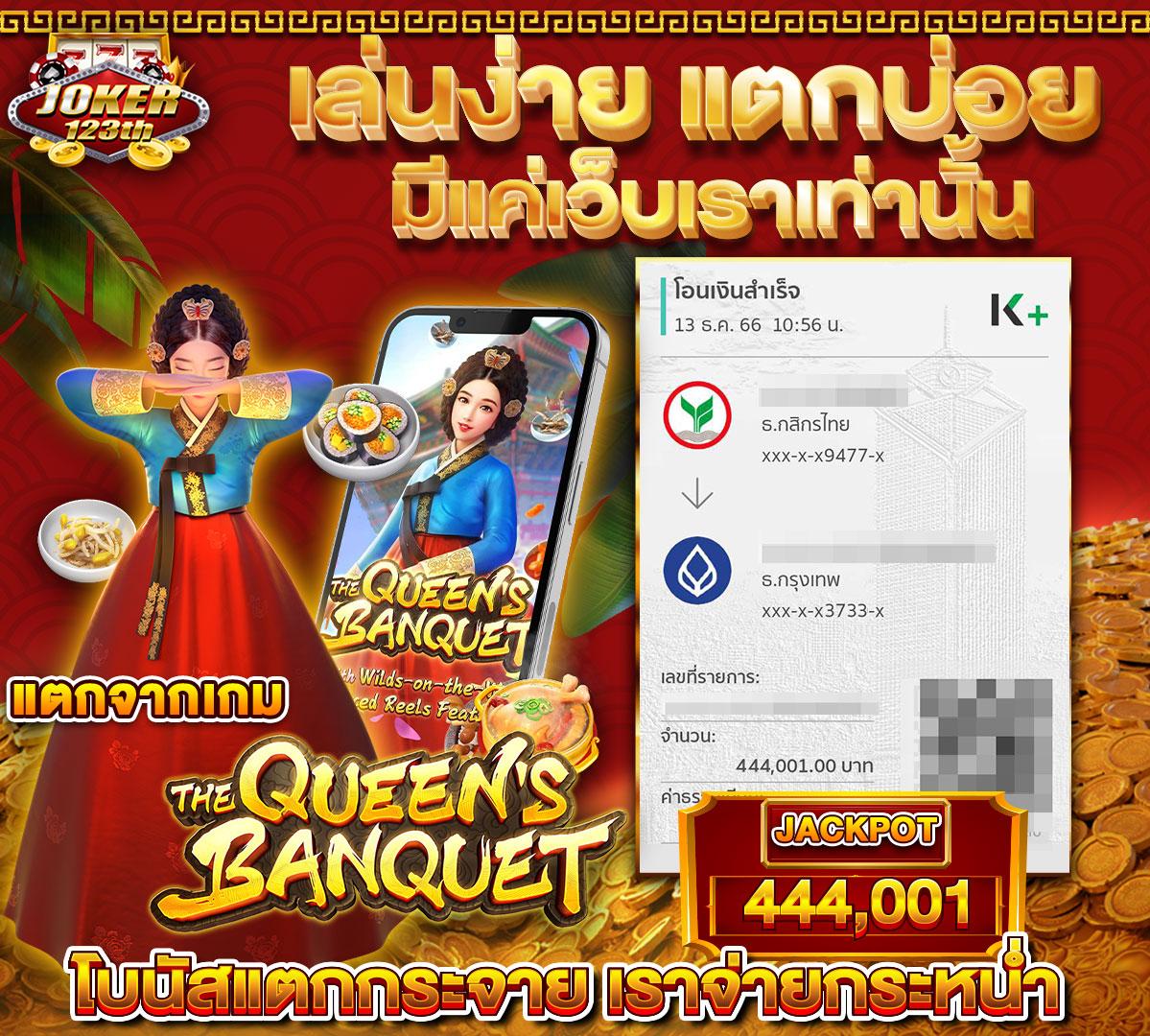 crypto casino vodds เว็บตรง สล็อต ฝากถอนออโต้ ไม่ผ่านเอเย่นต์ 2026