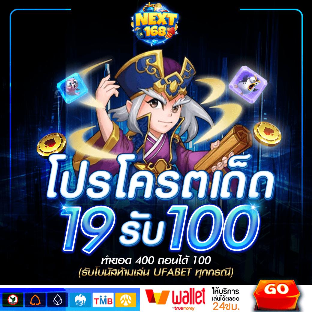cwalk88 เว็บตรง สล็อต ฝากถอนออโต้ ไม่ผ่านเอเย่นต์ 2026