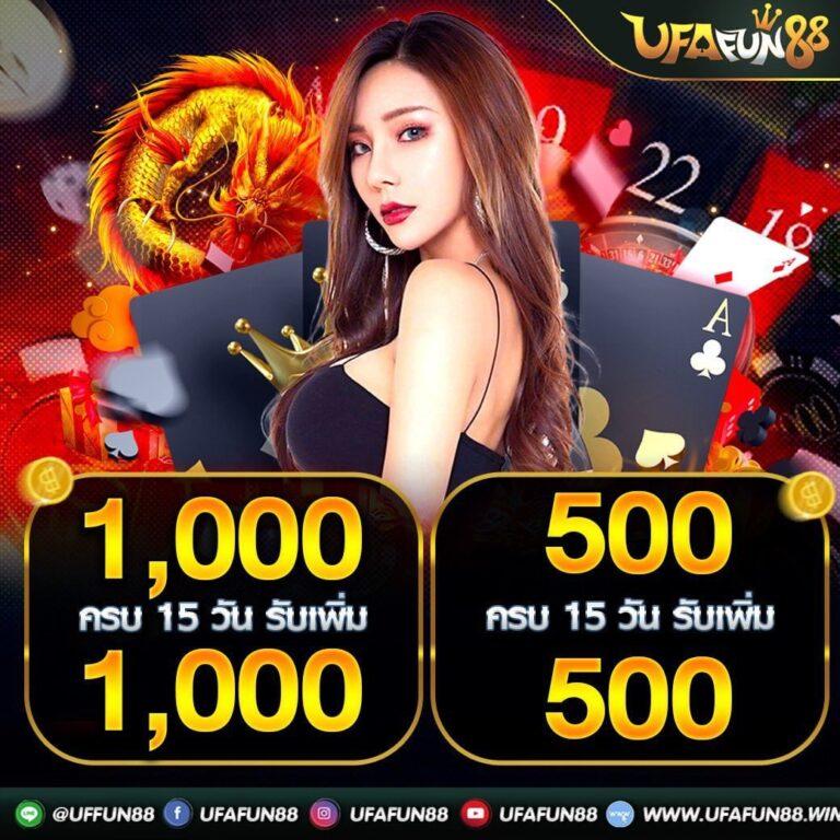 d2d789 เว็บตรง สล็อต ฝากถอนออโต้ ไม่ผ่านเอเย่นต์ 2026