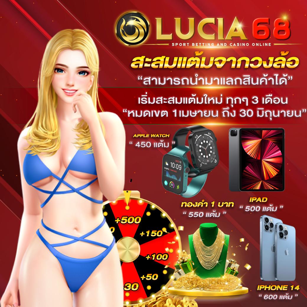 da991 เว็บตรง สล็อต ฝากถอนออโต้ ไม่ผ่านเอเย่นต์ 2026