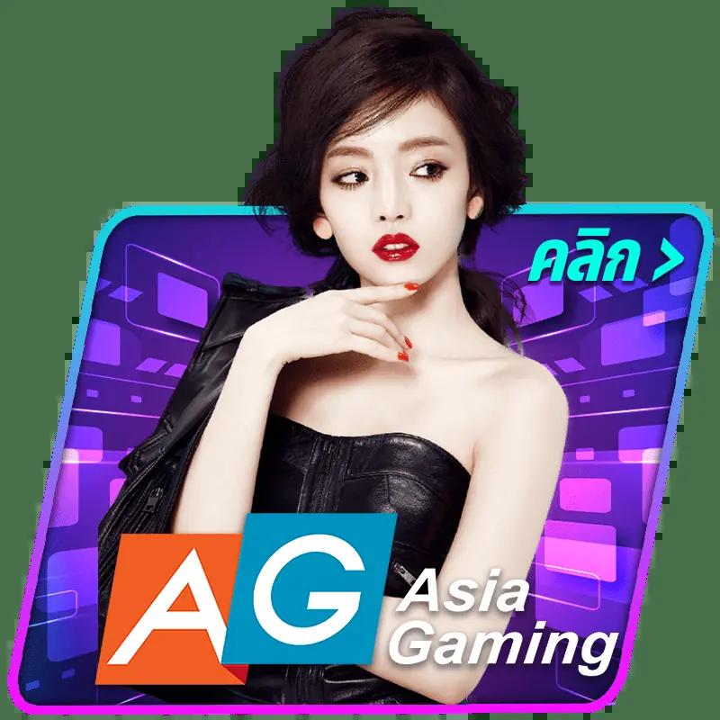 dara168 เว็บตรง สล็อต ฝากถอนออโต้ ไม่ผ่านเอเย่นต์ 2026