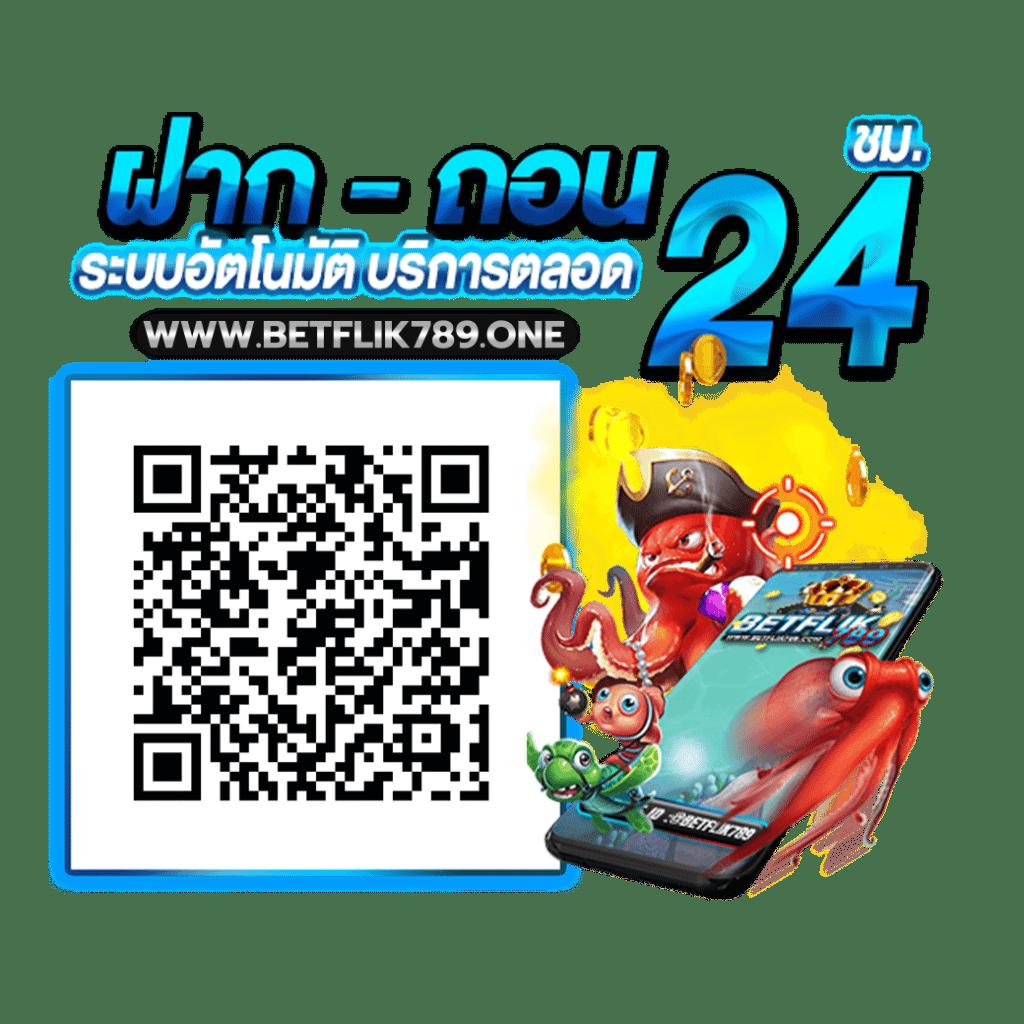 dark168 เว็บตรง สล็อต ฝากถอนออโต้ ไม่ผ่านเอเย่นต์ 2026