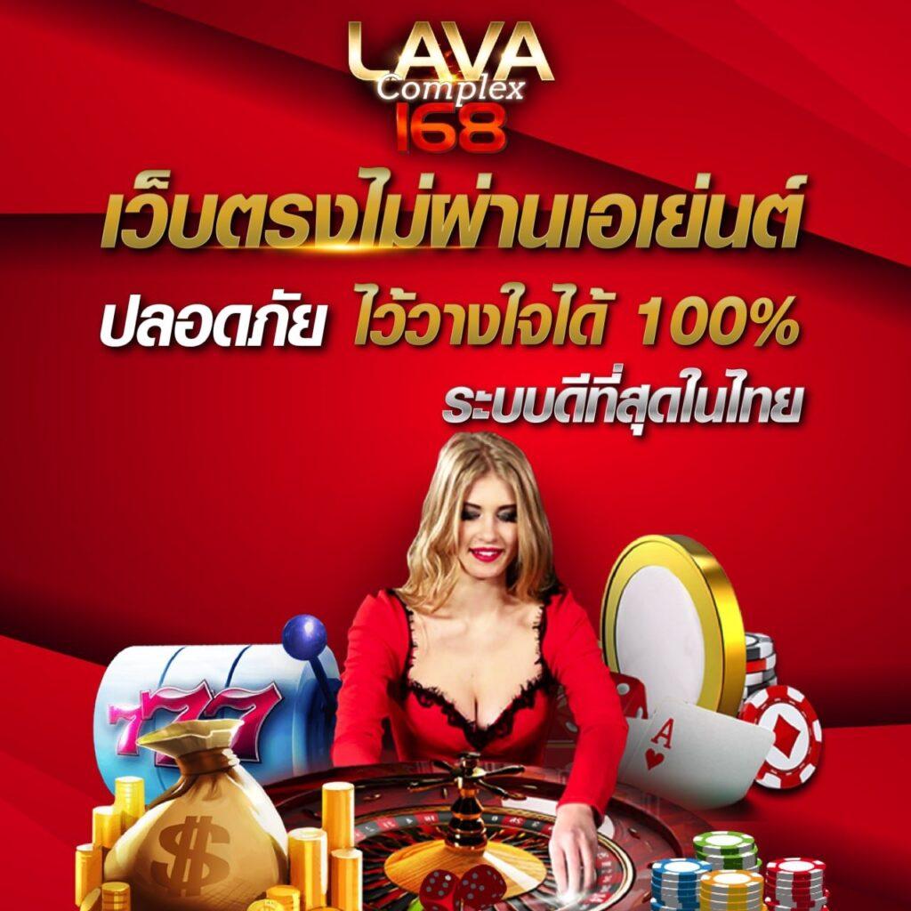 data28 เว็บตรงสล็อต ฝากถอนออโต้ ไม่ผ่านเอเย่นต์ 2026