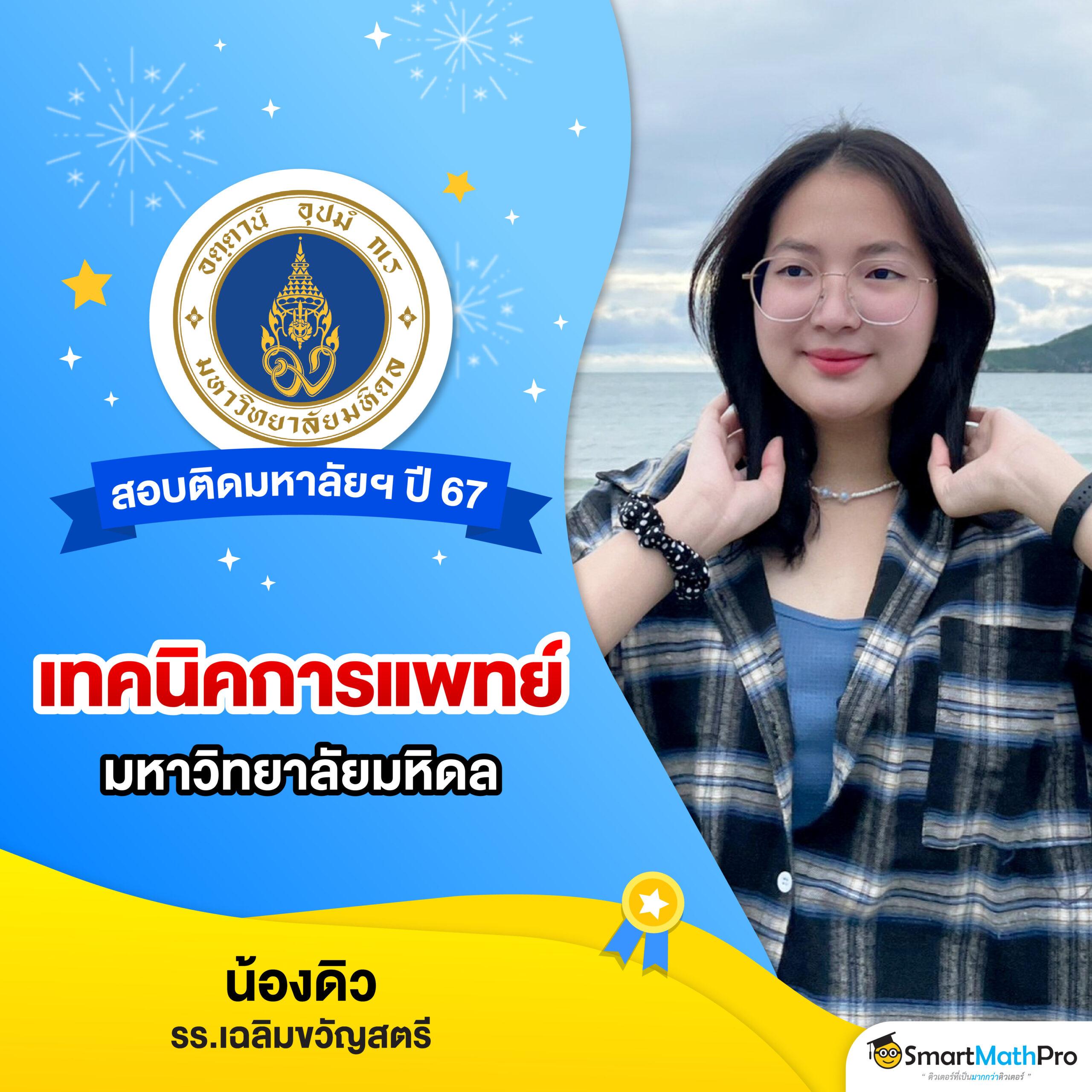 delta thaiสล็อต เว็บตรง สล็อต ฝากถอนออโต้ ไม่ผ่านเอเย่นต์ 2026