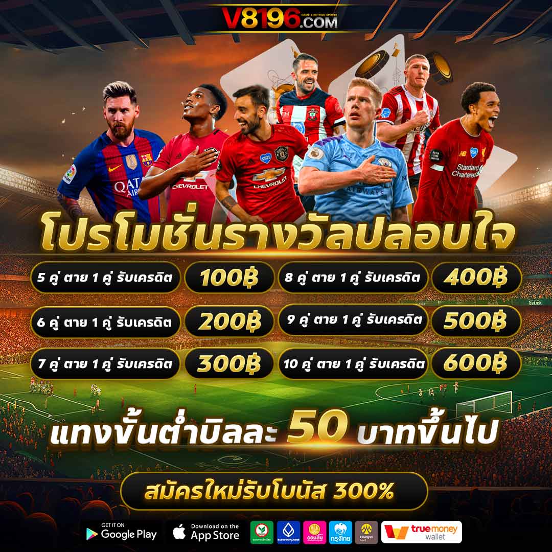 demo slot pg เว็บตรง สล็อต ฝากถอนออโต้ ไม่ผ่านเอเย่นต์ 2026