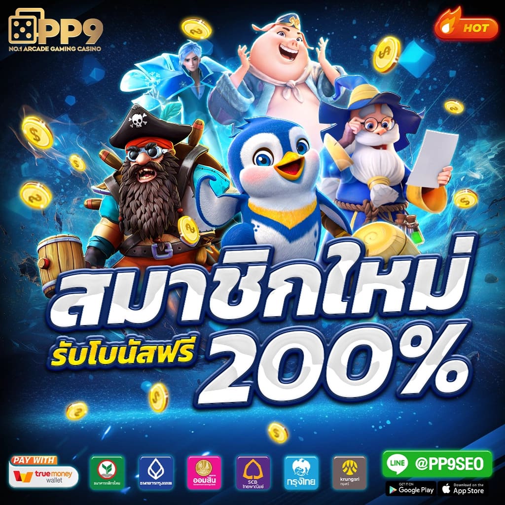 dg grand เว็บตรง สล็อต ฝากถอนออโต้ ไม่ผ่านเอเย่นต์ 2026