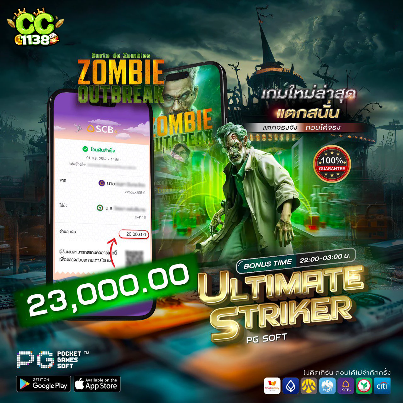 dnabet999 เว็บตรง สล็อต ฝากถอนออโต้ ไม่ผ่านเอเย่นต์ 2026