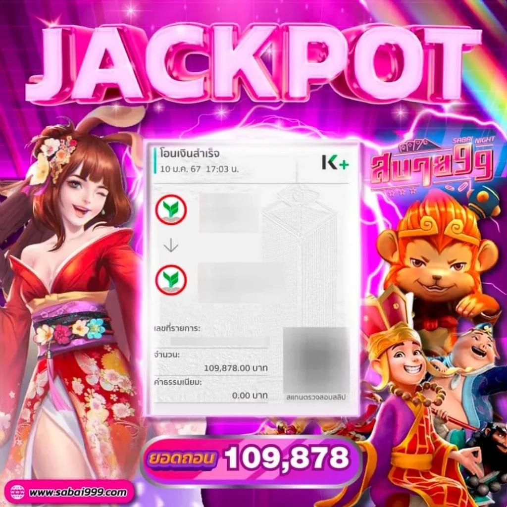 doggy45 เว็บตรง สล็อต ฝากถอนออโต้ ไม่ผ่านเอเย่นต์ 2026