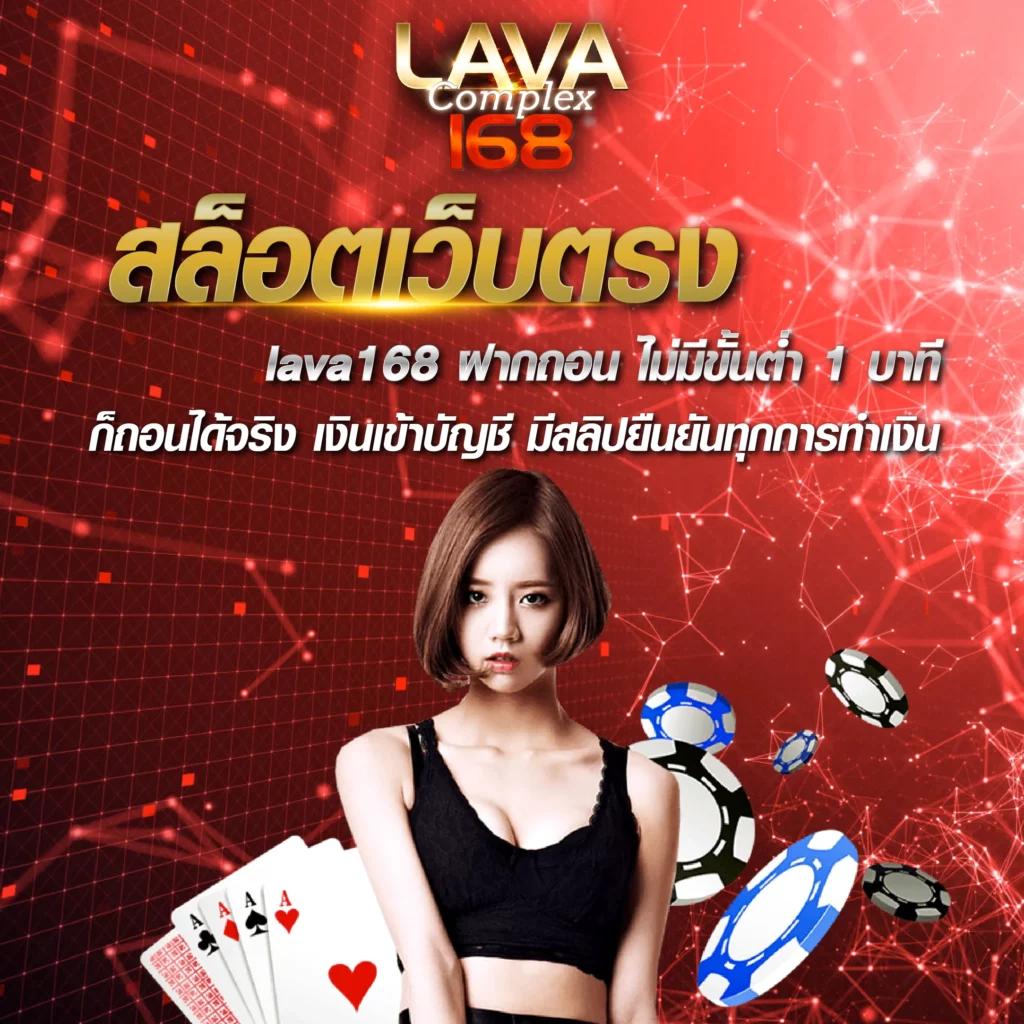 dooball668 เว็บตรง สล็อต ฝากถอนออโต้ ไม่ผ่านเอเย่นต์ 2026