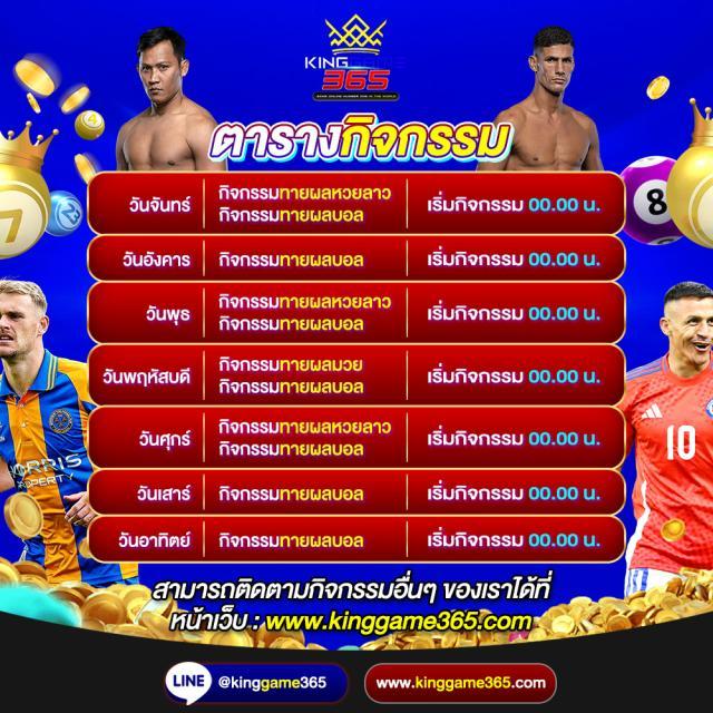 dragon1688 เว็บตรง สล็อต ฝากถอนออโต้ ไม่ผ่านเอเย่นต์ 2026