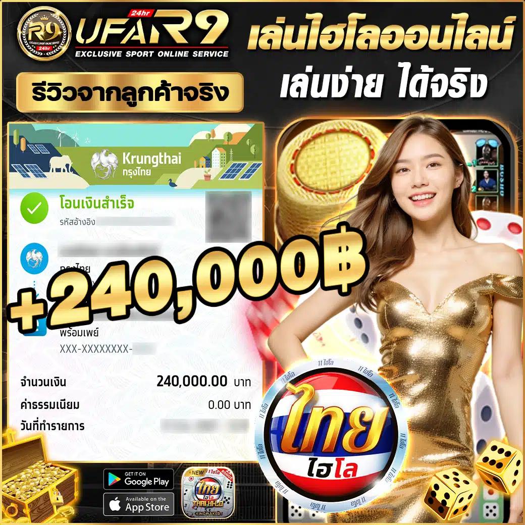 easyslot789 เว็บตรงสล็อต ฝากถอนออโต้ ไม่ผ่านเอเย่นต์ 2026
