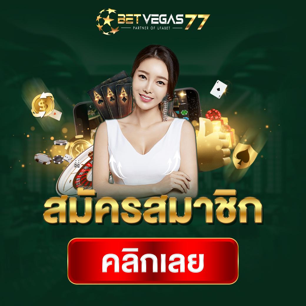 edm2win เว็บตรง สล็อต ฝากถอนออโต้ ไม่ผ่านเอเย่นต์ 2026