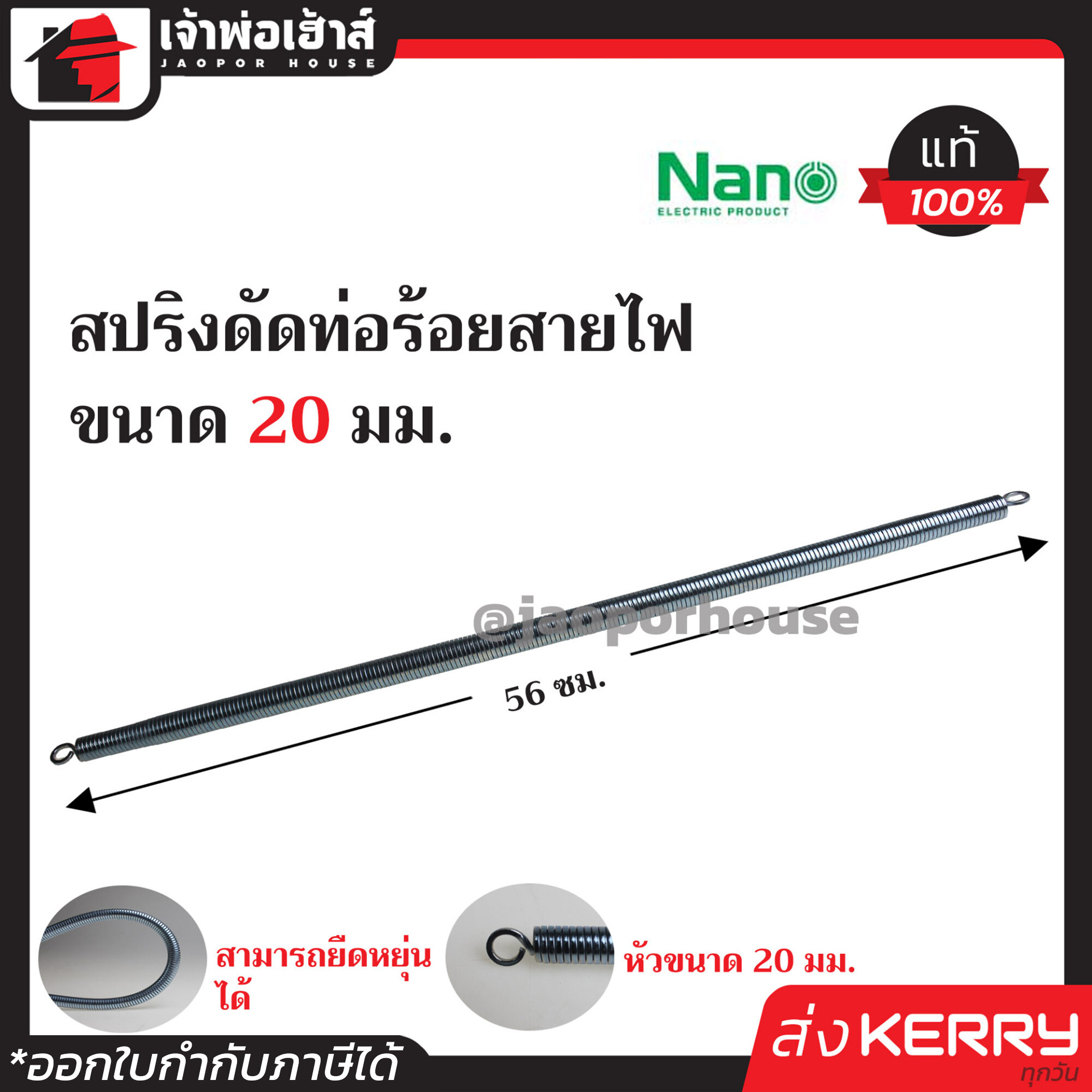 elon168 เว็บตรง สล็อต ฝากถอนออโต้ ไม่ผ่านเอเย่นต์ 2026