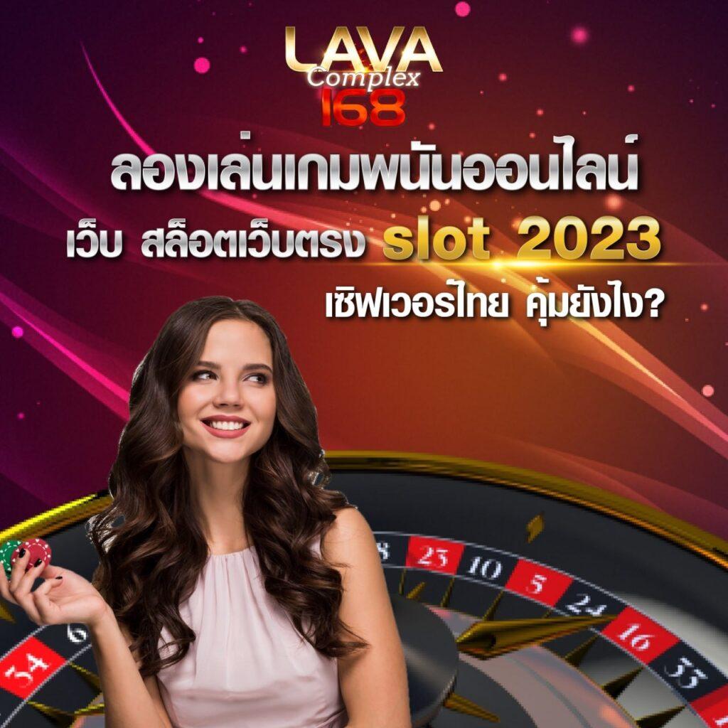 etbet เว็บตรง สล็อต ฝากถอนออโต้ ไม่ผ่านเอเย่นต์ 2026