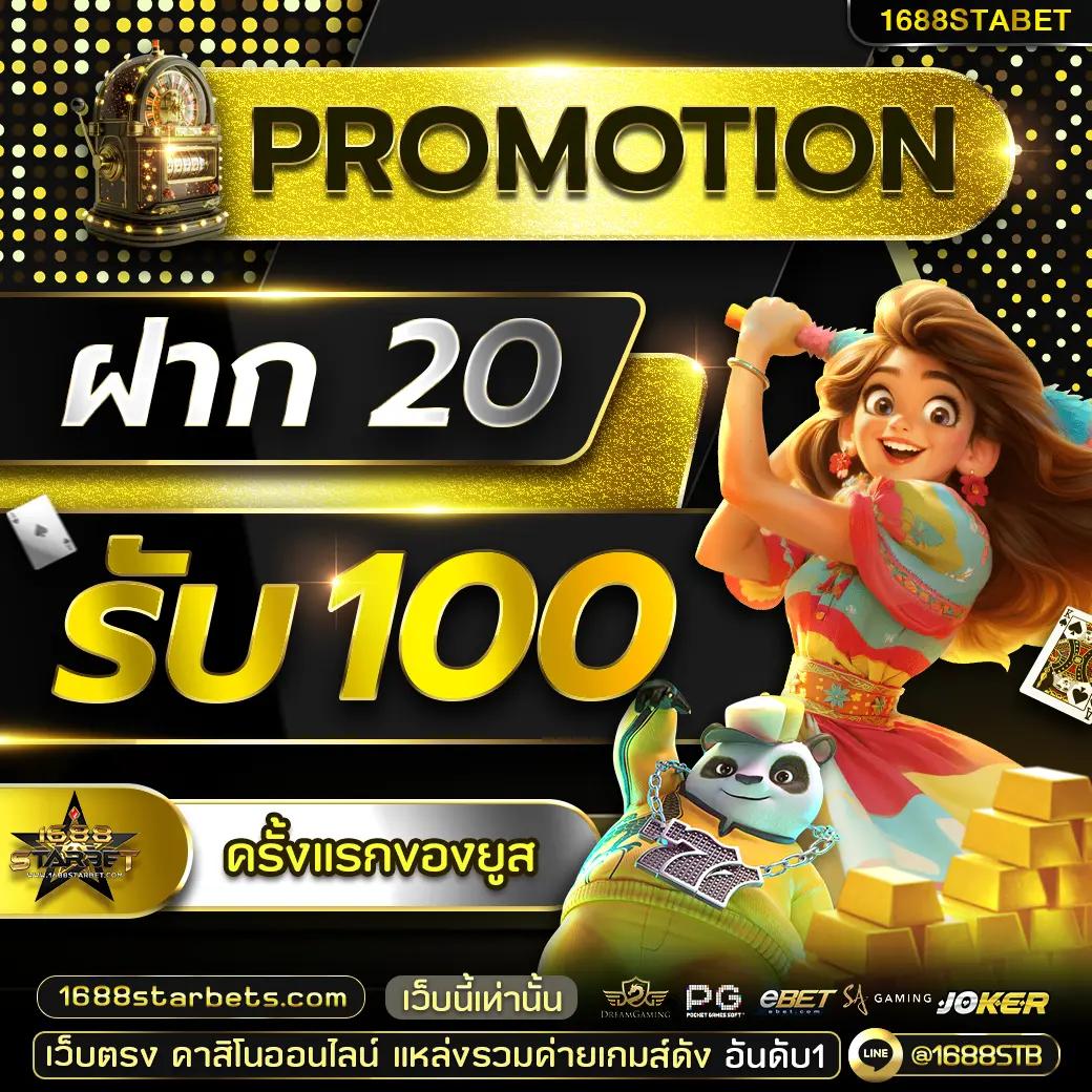 ezybet789 เว็บตรง สล็อต ฝากถอนออโต้ ไม่ผ่านเอเย่นต์ 2026