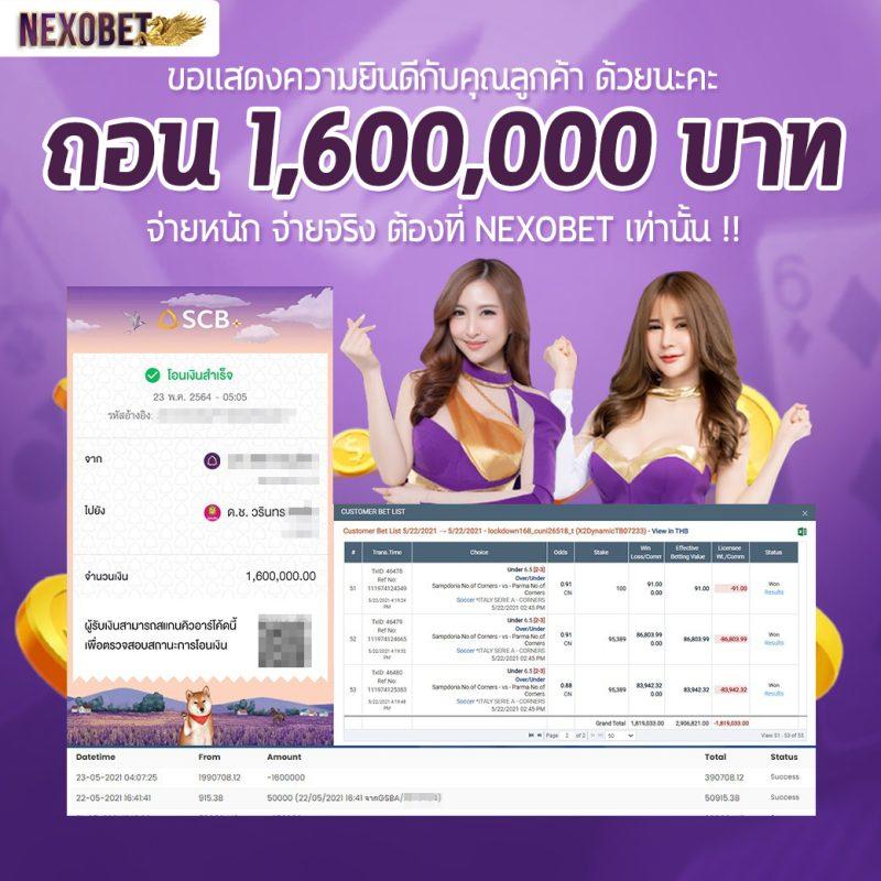 f9555 เว็บตรง สล็อต ฝากถอนออโต้ ไม่ผ่านเอเย่นต์ 2026