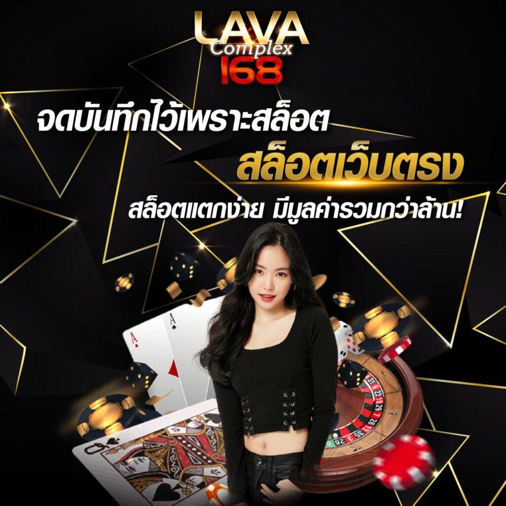 fafa365 เว็บตรง สล็อต ฝากถอนออโต้ ไม่ผ่านเอเย่นต์ 2026