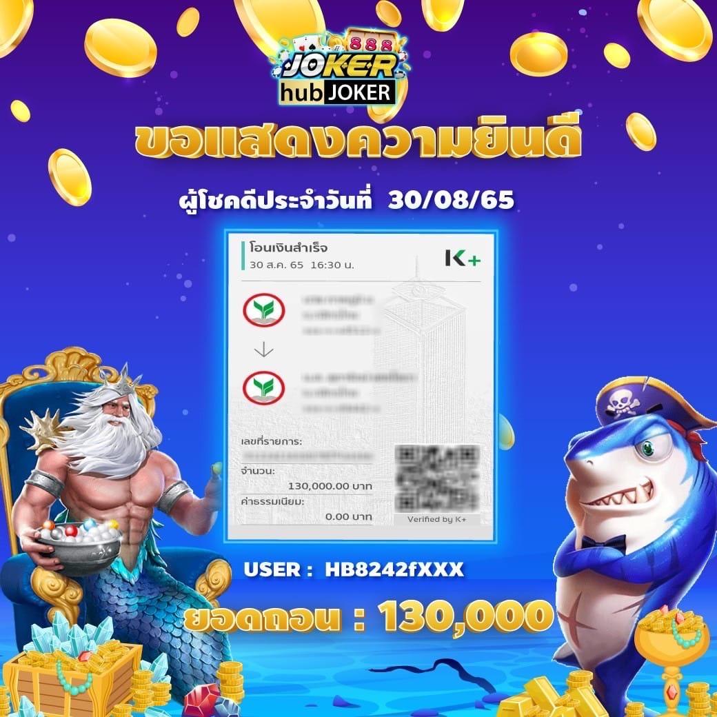 fafa456 เว็บตรง สล็อต ฝากถอนออโต้ ไม่ผ่านเอเย่นต์ 2026