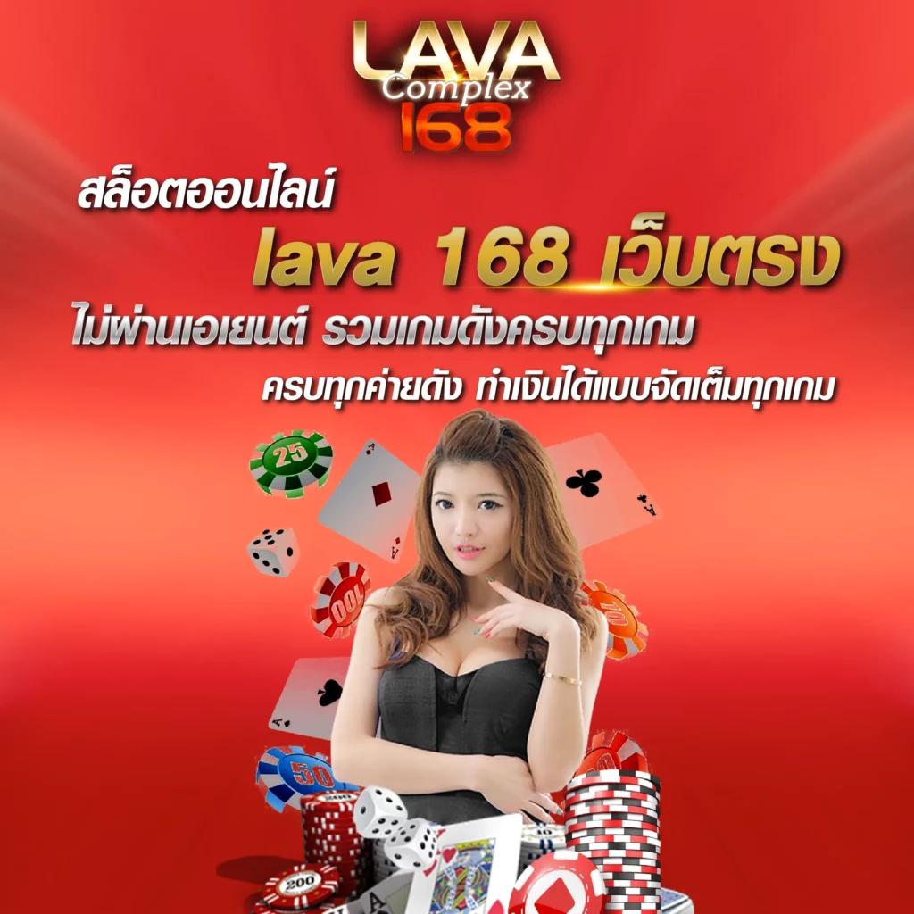fafa678 เว็บตรงสล็อต ฝากถอนออโต้ ไม่ผ่านเอเย่นต์ 2026