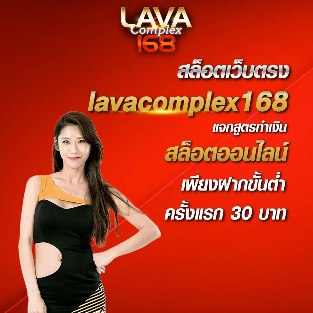 fafa7899 สล็อต เว็บตรง สล็อต ฝากถอนออโต้ 2026