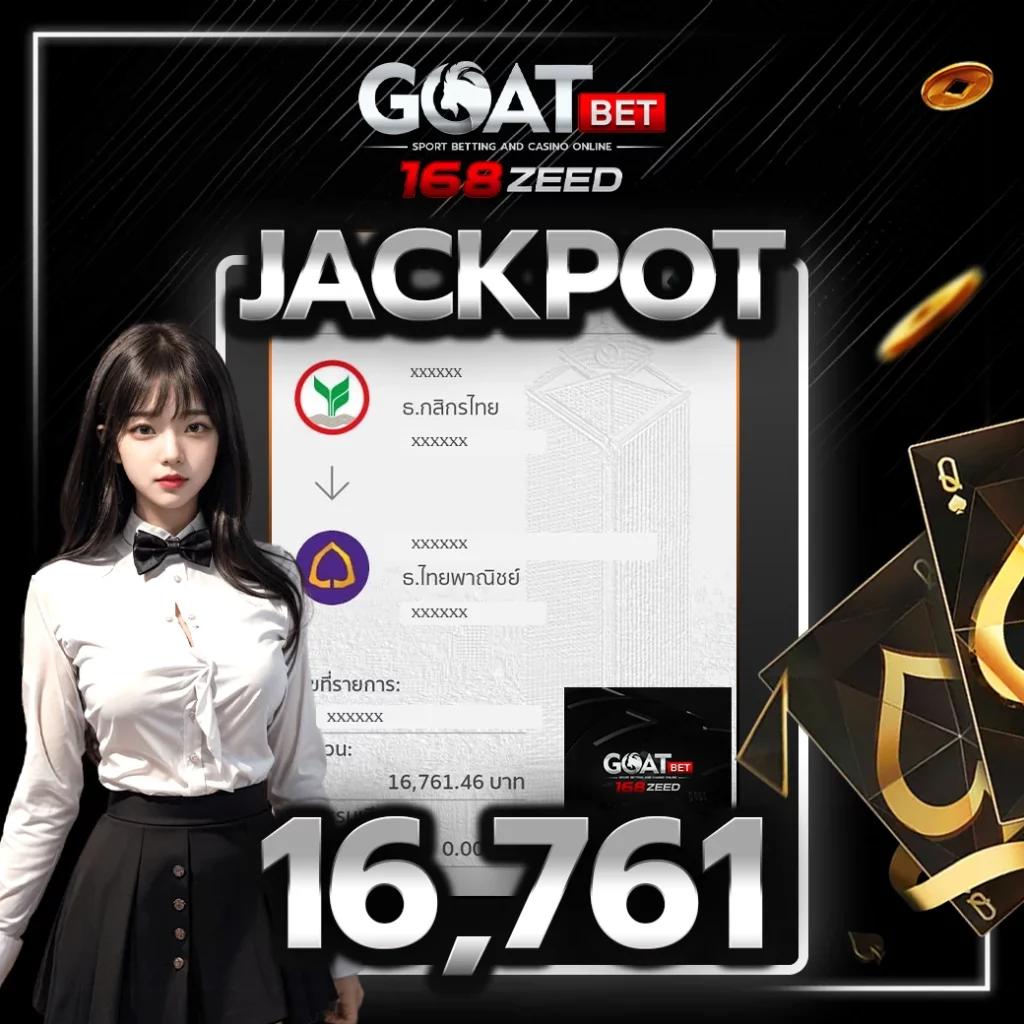 fast289 เว็บตรง สล็อต ฝากถอนออโต้ ไม่ผ่านเอเย่นต์ 2026