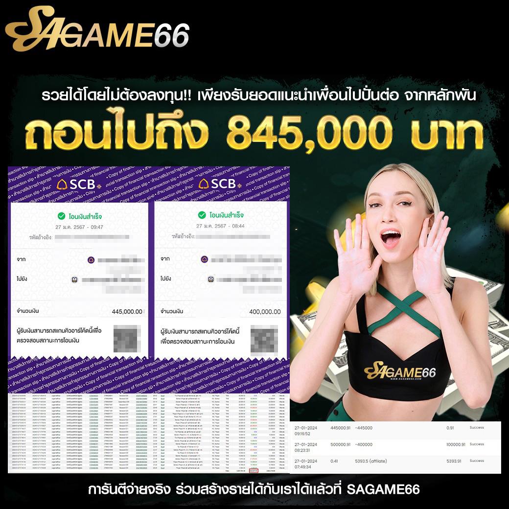 fast28 เว็บตรง สล็อต ฝากถอนออโต้ ไม่ผ่านเอเย่นต์ 2026