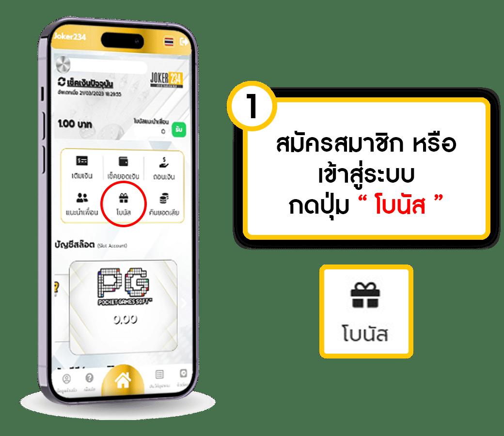 fast828 เว็บตรง สล็อต ฝากถอนออโต้ ไม่ผ่านเอเย่นต์ 2026