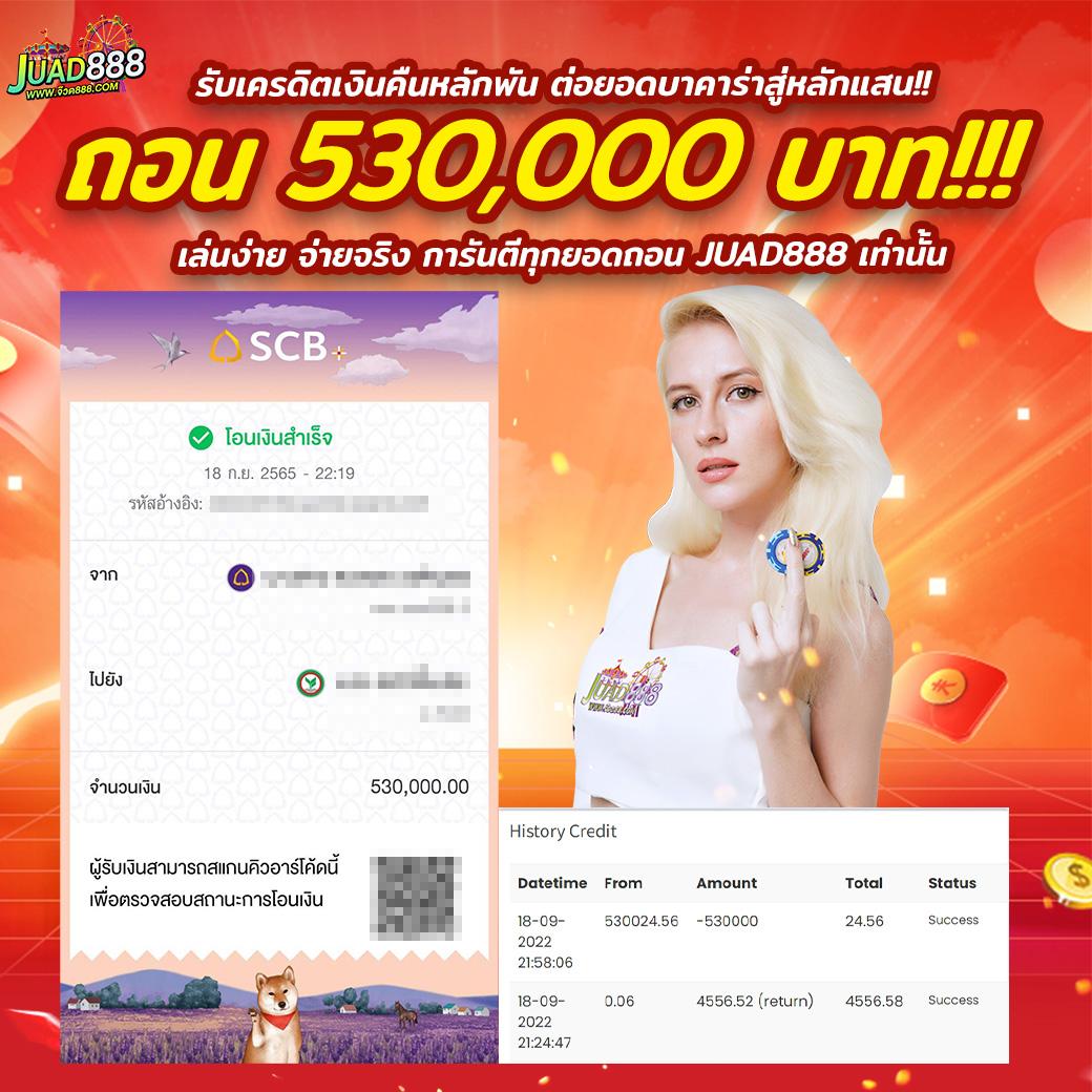 fat168 เว็บตรง สล็อต ฝากถอนออโต้ ไม่ผ่านเอเย่นต์ 2026