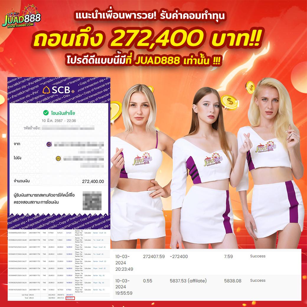 faw99 สล็อต เว็บตรง สล็อต ฝากถอนออโต้ ไม่ผ่านเอเย่นต์ 2026