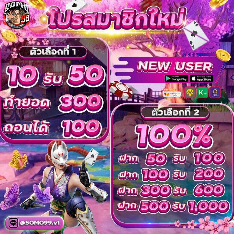 faw99th เว็บตรงสล็อต ฝากถอนออโต้ ไม่ผ่านเอเย่นต์ 2026