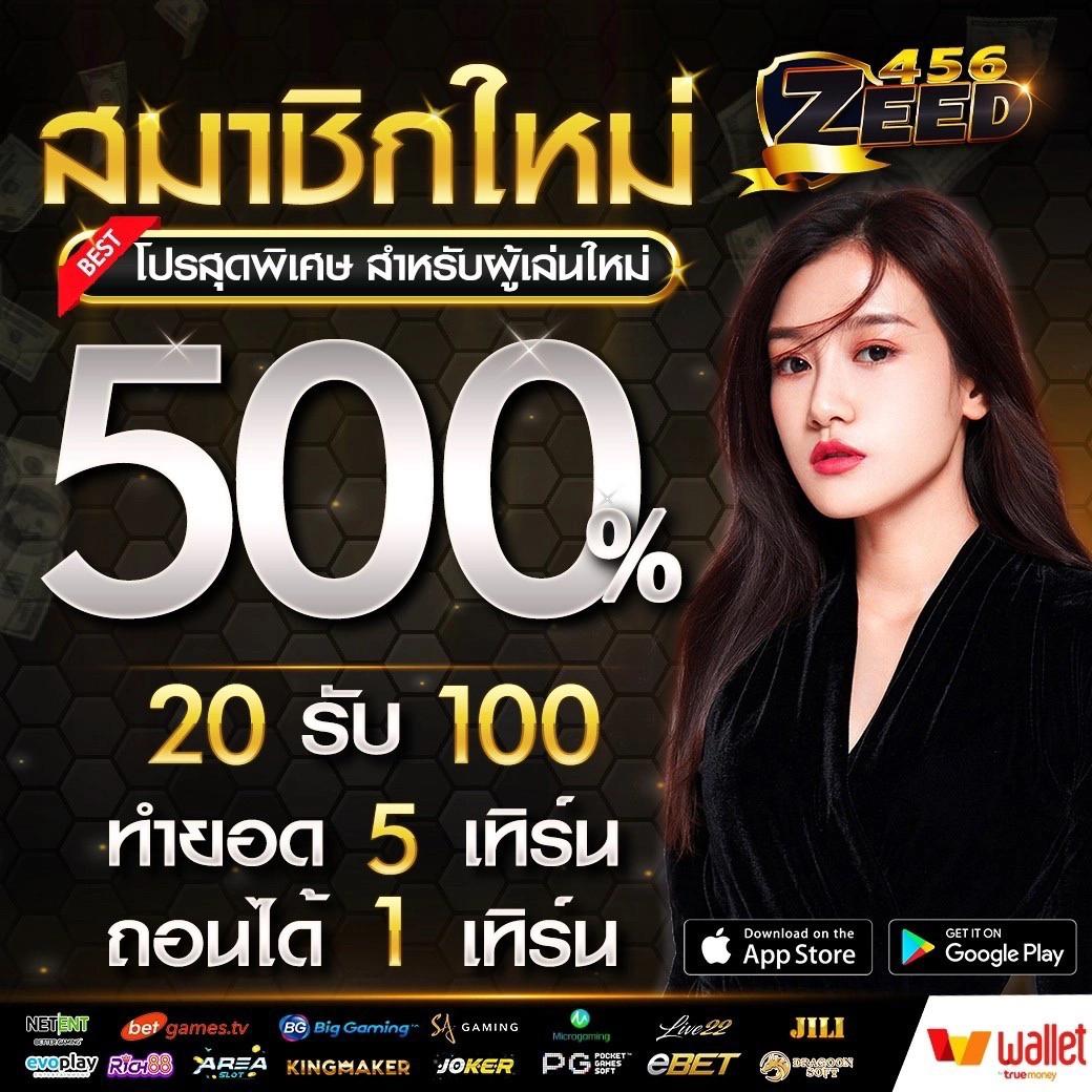 ff88 1รับ20 เว็บตรง สล็อต ฝากถอนออโต้ ไม่ผ่านเอเย่นต์ 2026