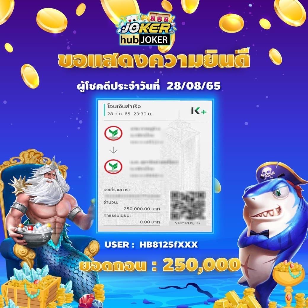 finnbet เว็บตรงสล็อต ฝากถอนออโต้ไม่ผ่านเอเย่นต์ 2026