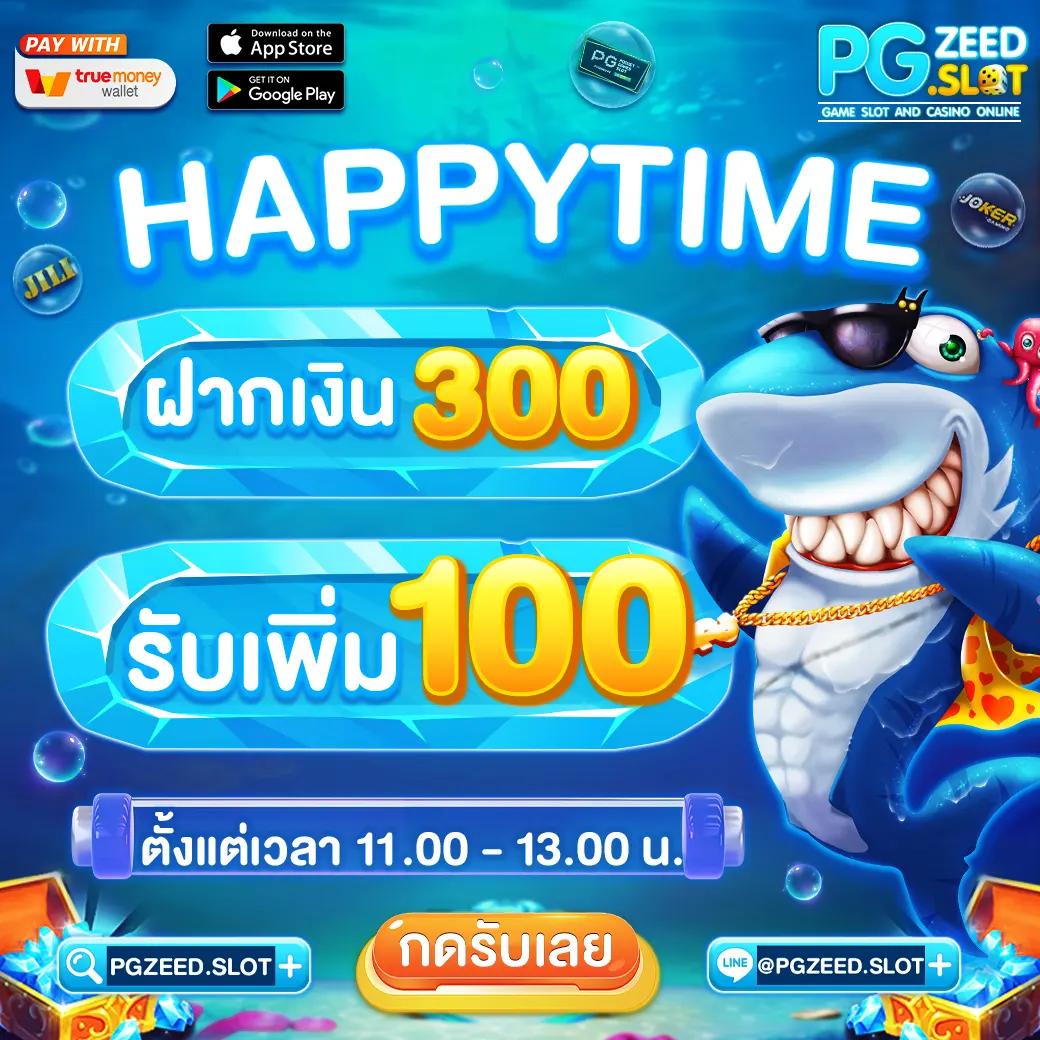 fiwfan888 สล็อต เว็บตรง ฝากถอนออโต้ ไม่ผ่านเอเย่นต์ 2026