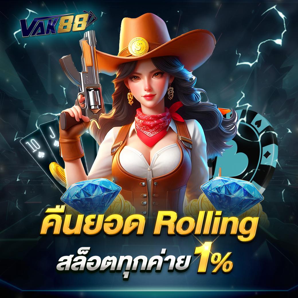 flix winstar เว็บตรง สล็อต ฝากถอนออโต้ ไม่ผ่านเอเย่นต์ 2026