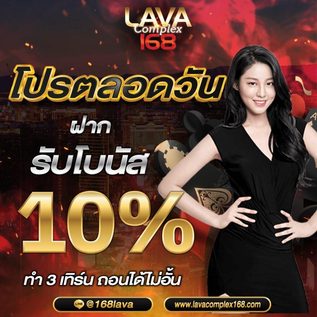 fox8888 สล็อต เว็บตรง ฝากถอนออโต้ ไม่ผ่านเอเย่นต์ 2026