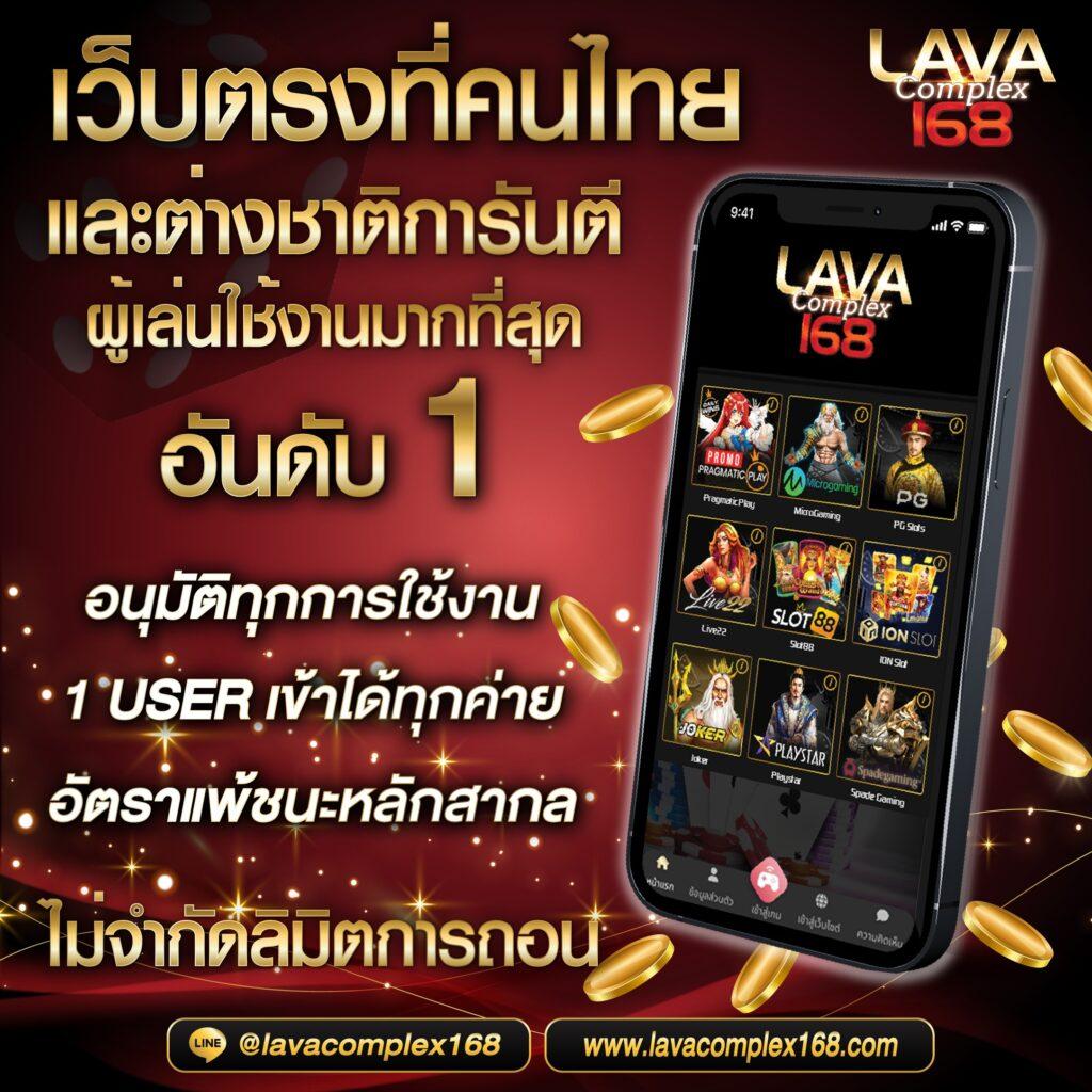 fox888 ติดต่อเจ้าหน้าที่ เว็บตรง สล็อต ฝากถอนออโต้ ไม่ผ่านเอเย่นต์ 2026